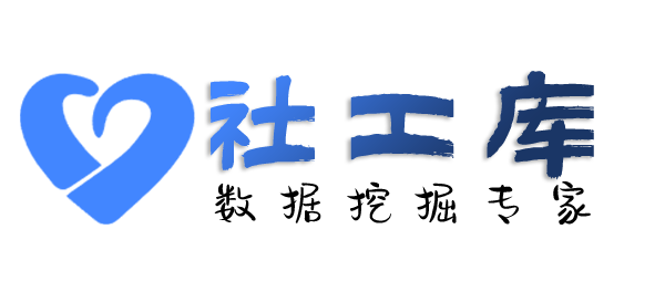 是否有查老婆Soul号